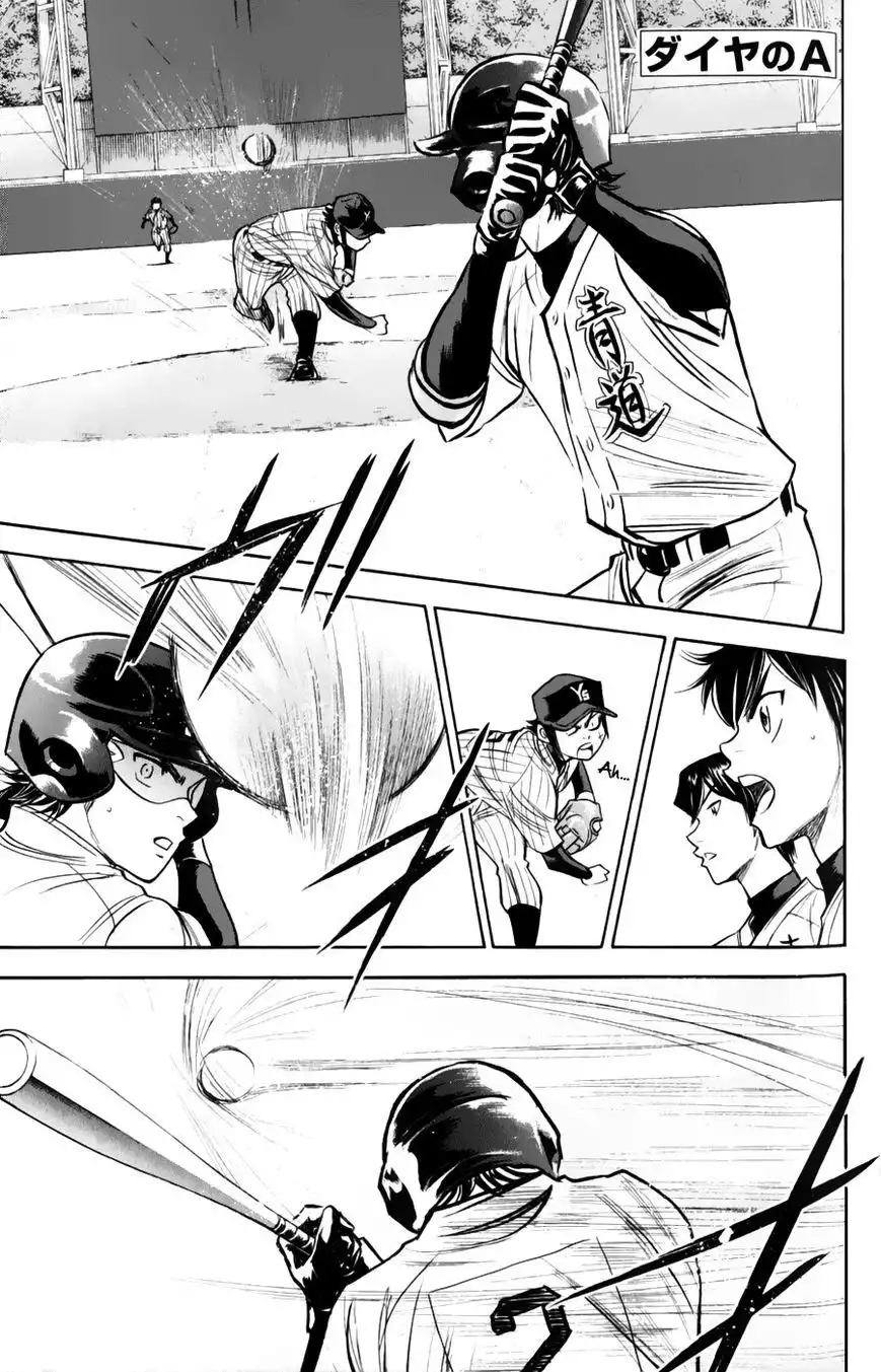 Diamond no Ace Chapter 377 1